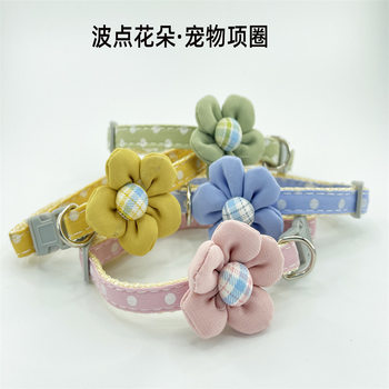New wholesale pet collar traction cute cartoon flower polka dot collar cat necklace small dog dog supplies