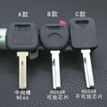 seller product image