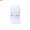 Xuefeier 4-Strand Milk Cotton Wool Ball 4-Strand Combed Cotton Thread Does Not Ball Baby Hand-Knitted Dyi Cute Doll
