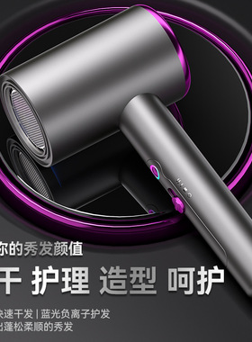 出口吹风机110V美国日本大功率家用发廊电吹风护发吹风筒