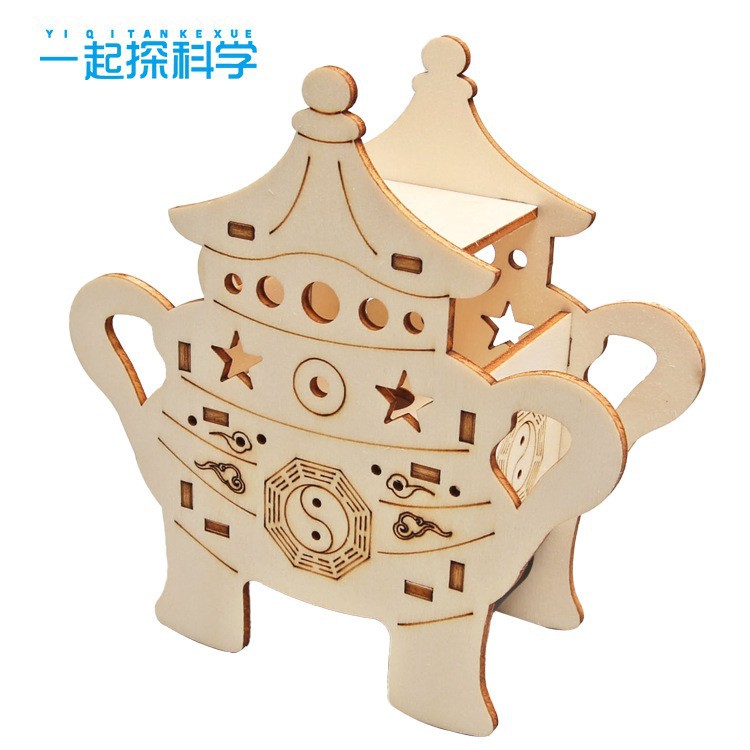 儿童科学实验套装学生幼儿园diy手工科技小制作材料礼物玩具批发