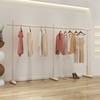 Cream-Style Small Space Clothes Hanging Rod Household Simple Coat Rack Bedroom Thickened Clothes Drying Rack Floor-Standing Clothes Rack