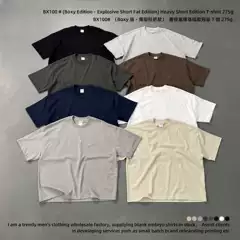 275g Pure Cotton Boxy Short Style Trendy Brand Basic Original Fabric Ribbed Collar Slim-Fit Men's Short-Sleeve T-Shirt
