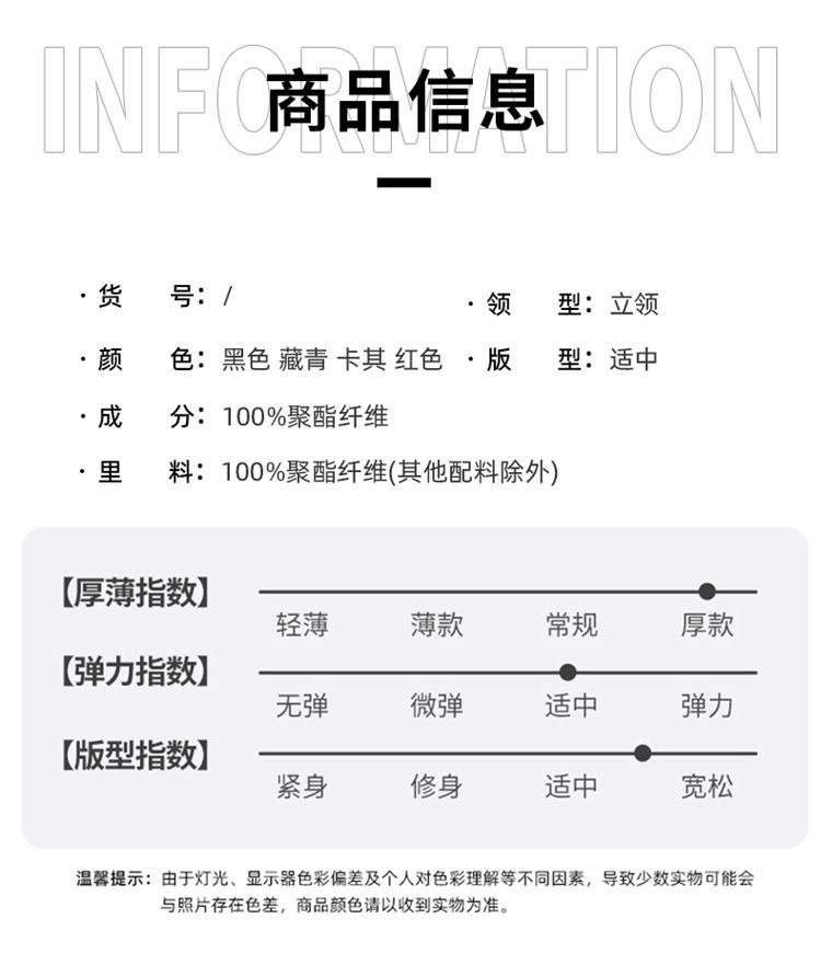 O1CN01EVYWSY2J8ivkKfbbW !!2217851979377 0 Cib