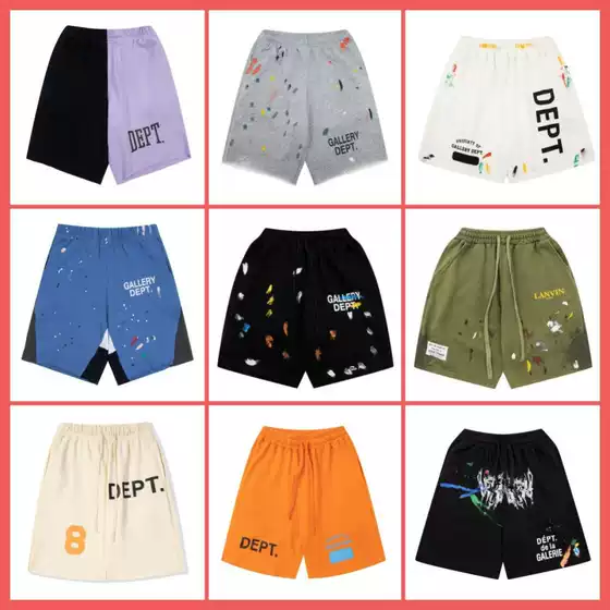 Authentic G.D. Distressed Hand-Painted Ink-Splattered Patchwork Drawstring High Street Casual Shorts for Men and Women Wholesale