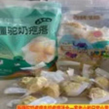Xiyu Huateng Handmade Milk Curd Dairy Product 500g Individually Packaged Cheese Xinjiang Specialty Handmade Milk Curd