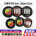 seller product image