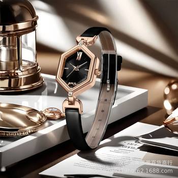 Sunlifex Personalized Rhombus Small Dial Watch Women's Versatile Thin Belt Quartz Watch Small Fragrance Watch High-End