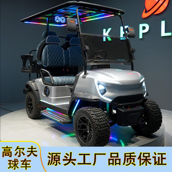Electric Sightseeing Car with 2-10 Seats for Scenic Spots, Tourism, Guesthouses, Hotel Reception, Rv Viewing, Off-Road Electric Golf Cart