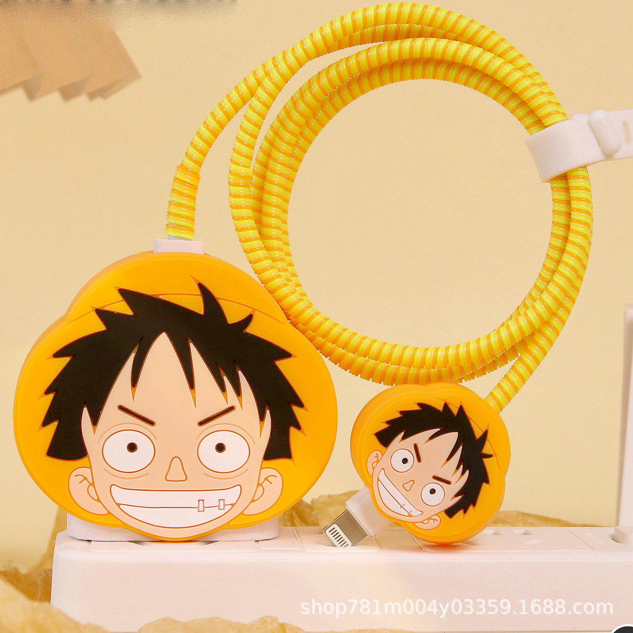 数据线保护套适用苹果充电器保护套芭芘充电头保护套充电线保护套