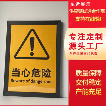 Aluminum Alloy Photo Frame Picture Frame Poster Frame Plane Front Opening Type A3 Elevator Advertising Frame Photo Frame Wall Hanging