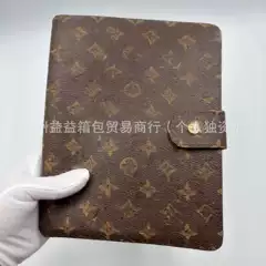 Popular Lv-Style Notebook, Large Capacity Mongram Simple Portable Card Holder, Passport Holder, Document Organizer
