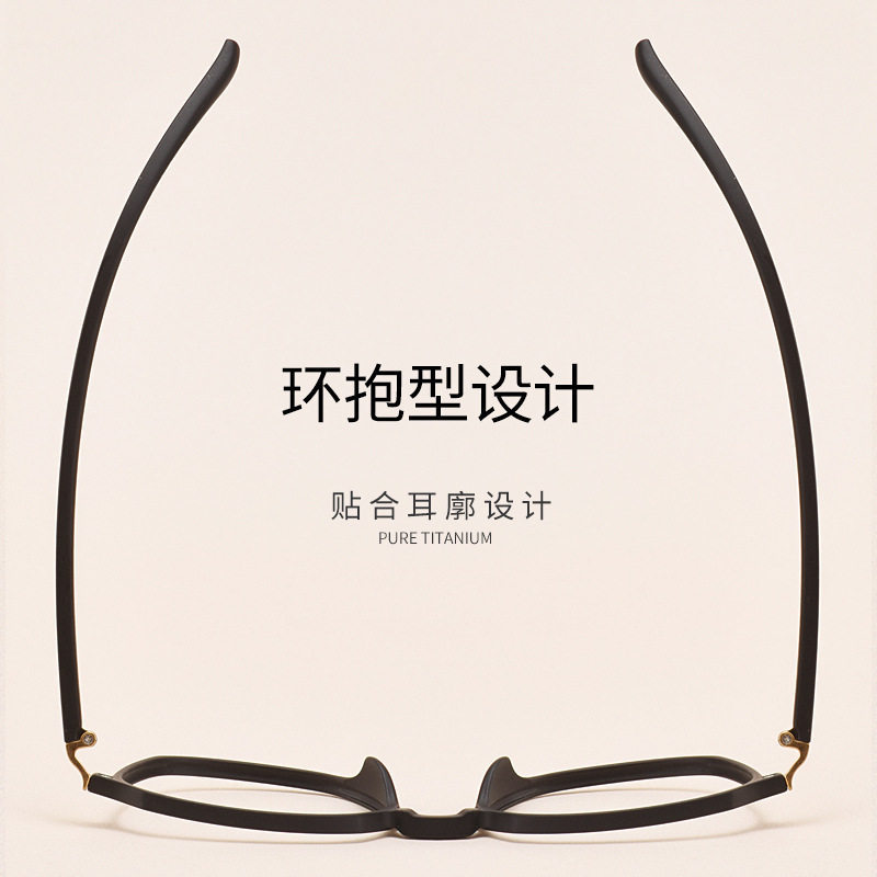 A3522 new ultra-light TR90 glasses Korean retro polygon frame student with degree myopia optical frame