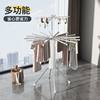 Octopus Clothes Drying Rack Multifunctional Balcony Household Clothes Drying Rack Cylindrical Octopus Folding Floor-Standing Quilt Drying Rack