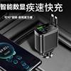 New Car Charger Supports 120W Super Fast Charging, Flash Charging, Retractable Cable, One to Five Cigarette Lighters, Cross-Border