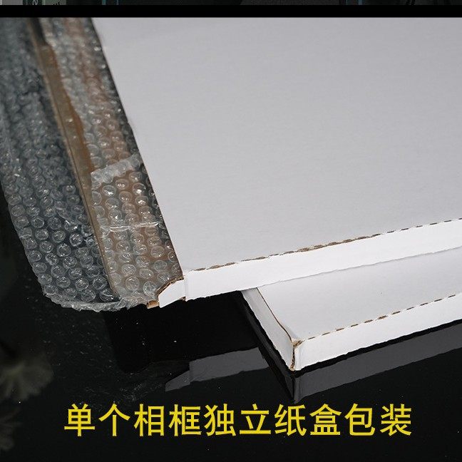 Simple soft small A4 mounting frame 21 * 28.5CM software copyright glass photo frame work registration shell decoration