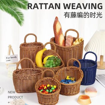 Imitation Rattan Kitchen Ginger Garlic Storage Basket Vintage Wall-mounted Basket Portable Small Flower Basket Kitchenware Hanging Basket Wall Woven Storage Basket