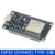 Плата ESP32 (CH340C) TYPE-C