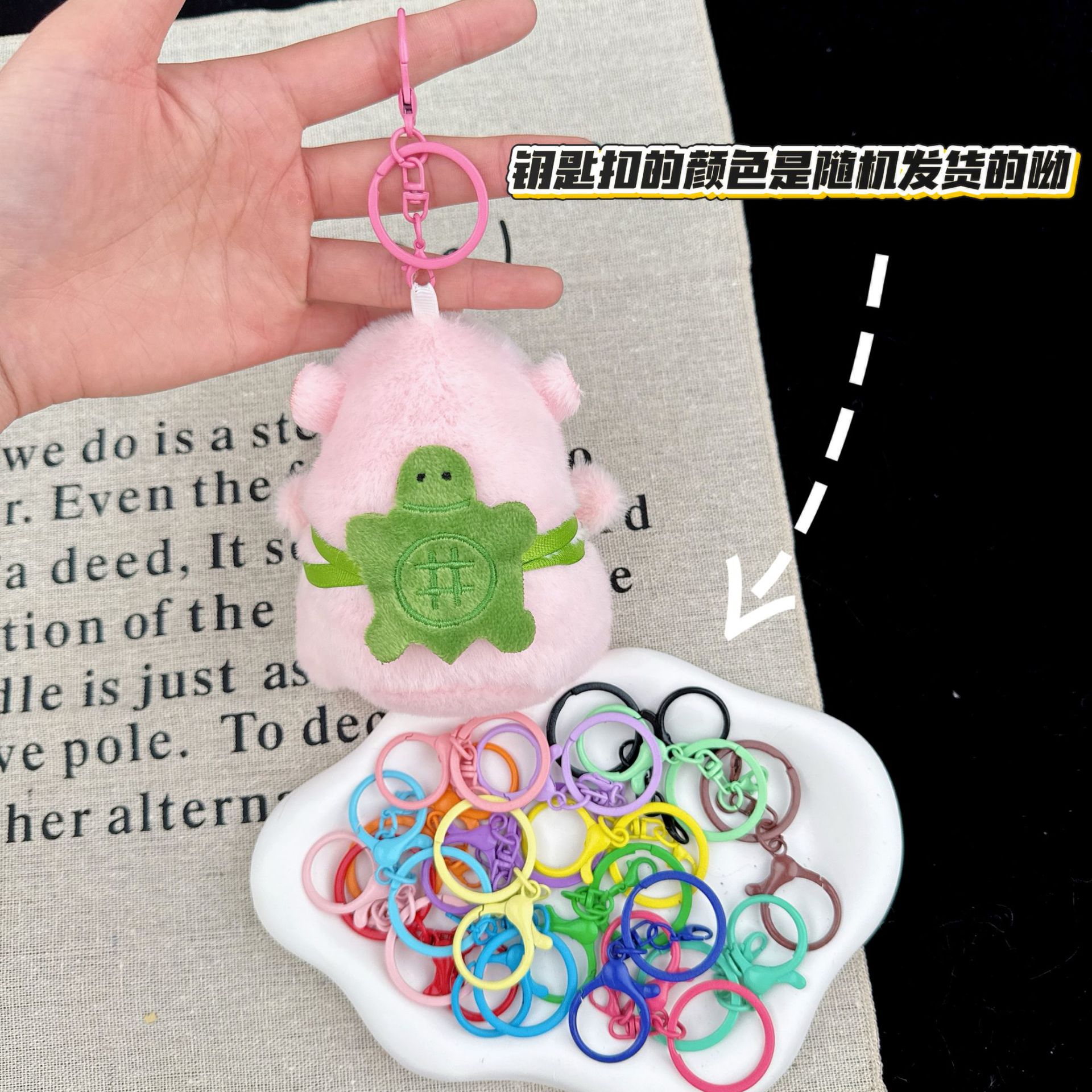 可爱卡皮巴拉公仔水豚鼠毛绒玩具玩偶钥匙扣书包挂件抓机娃娃批发