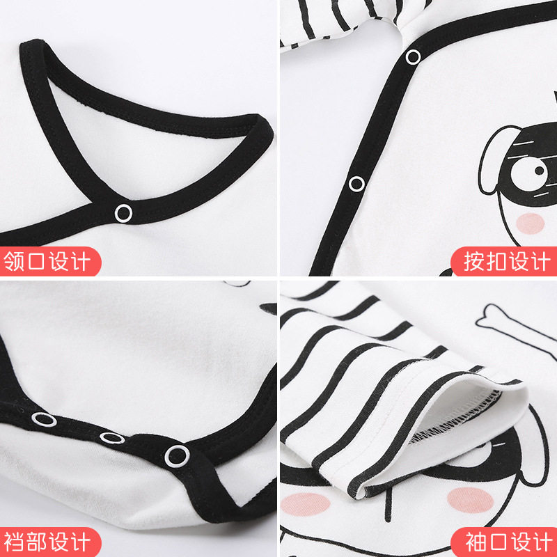 Baby Pure Cotton Romper for Boys and Girls, Base Layer Pajamas, One-Piece Outfit for Spring, Autumn, and Summer, Seamless Design