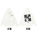 10 white of hooded sweatshirt