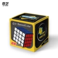 Qiyi level 4 qihang (black)