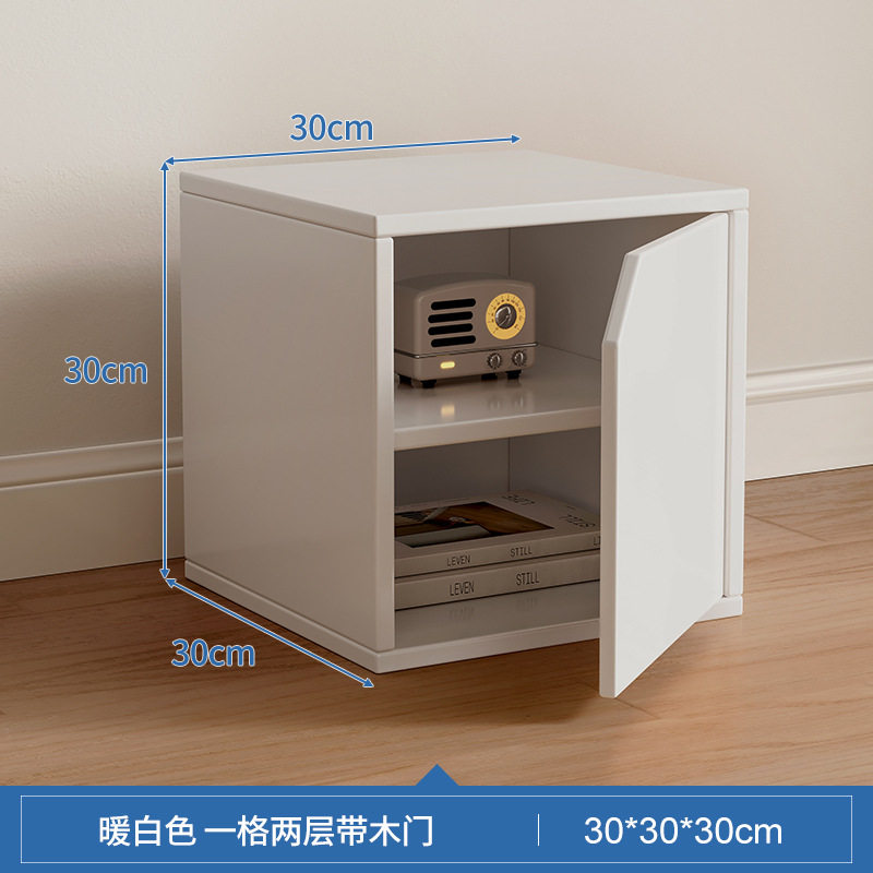 魔方书架落地矮书柜小型客厅置物架卧室收纳方格储物柜飘窗置物柜