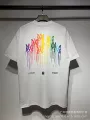658 white