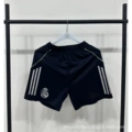 2526 royal m away
