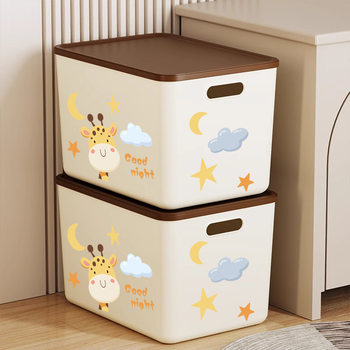Storage Box Household Wardrobe Clothes Organiser Snack Toy Storage Box Grocery Basket Dormitory Book Box Plastic Box