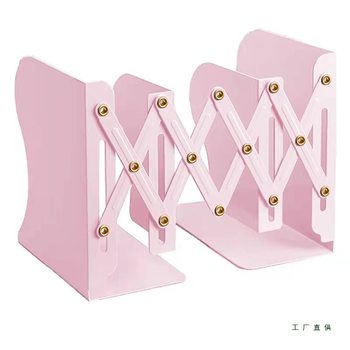 Retractable Metal Book Stand with Pen Holder Bookshelf Desktop Book Folding Fixed Book Storage Rack Integrated Baffle