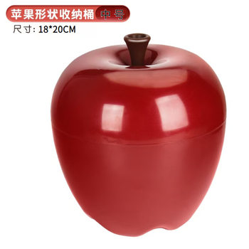 Apple Storage Box Manufacturer Direct Sales Large Toy Storage Bucket Creative Gift Living Room Storage