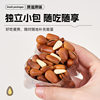 2024 New Northeastern Pine Nuts 500g Nuts and Dried Fruits Bulk Snacks Specialty Grade Large Particles Open Wholesale Roasted Seeds
