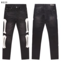8225 wash water black