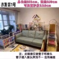 seller product image