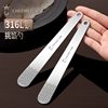 316 Stainless Steel Dumpling Filling Spoon Artifact Household Special Tool Wonton Dumpling Chaos Filling Spoon Shovel
