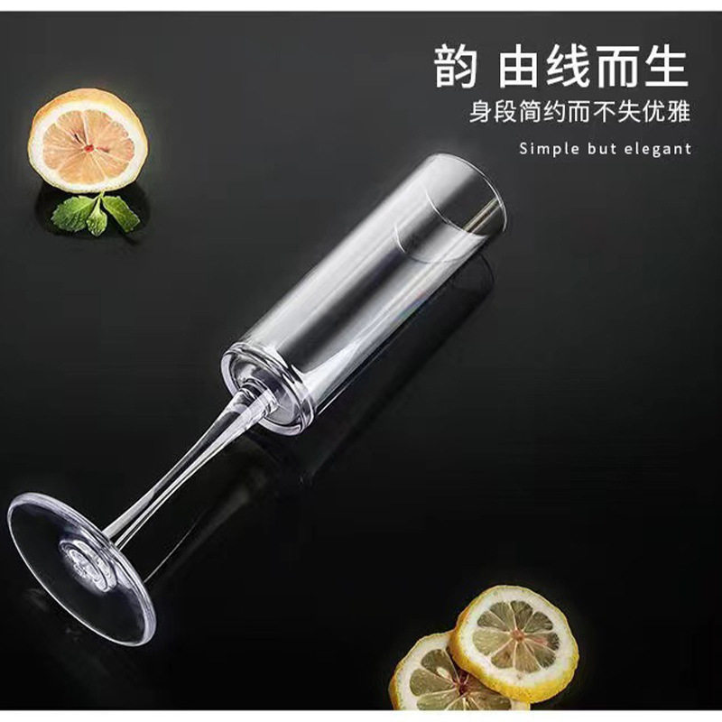 Cross Border Cocktail 180ML Champagne Plastic Goblet Party Catering Bar