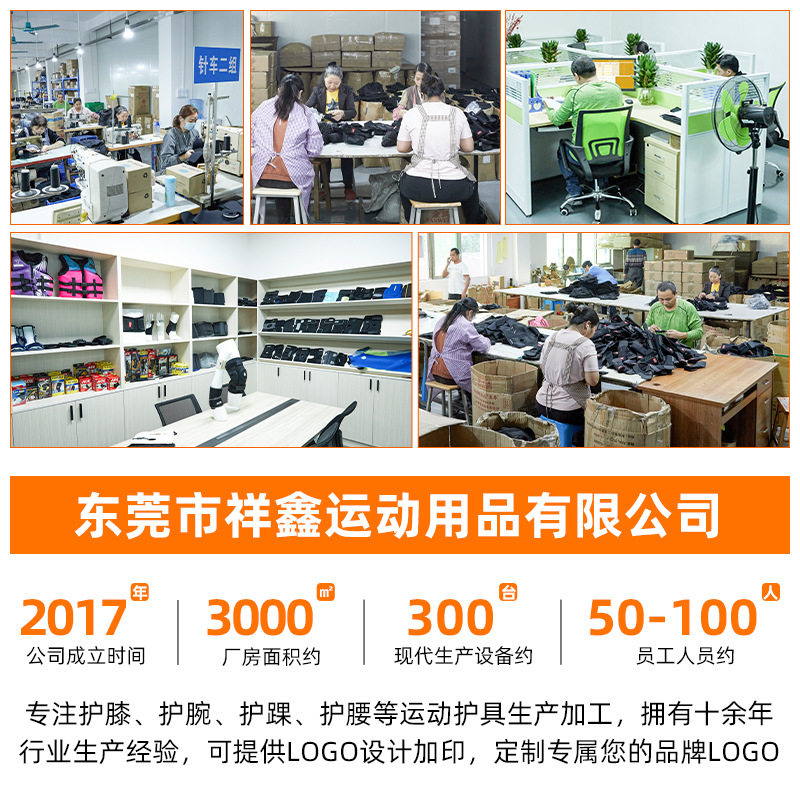 Cross-Border Diving Material Foot Drop Fixed Corrector Customized Plantar Inversion Stretching Corrector Customized Manufacturer