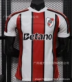 26-27 River Plate away game