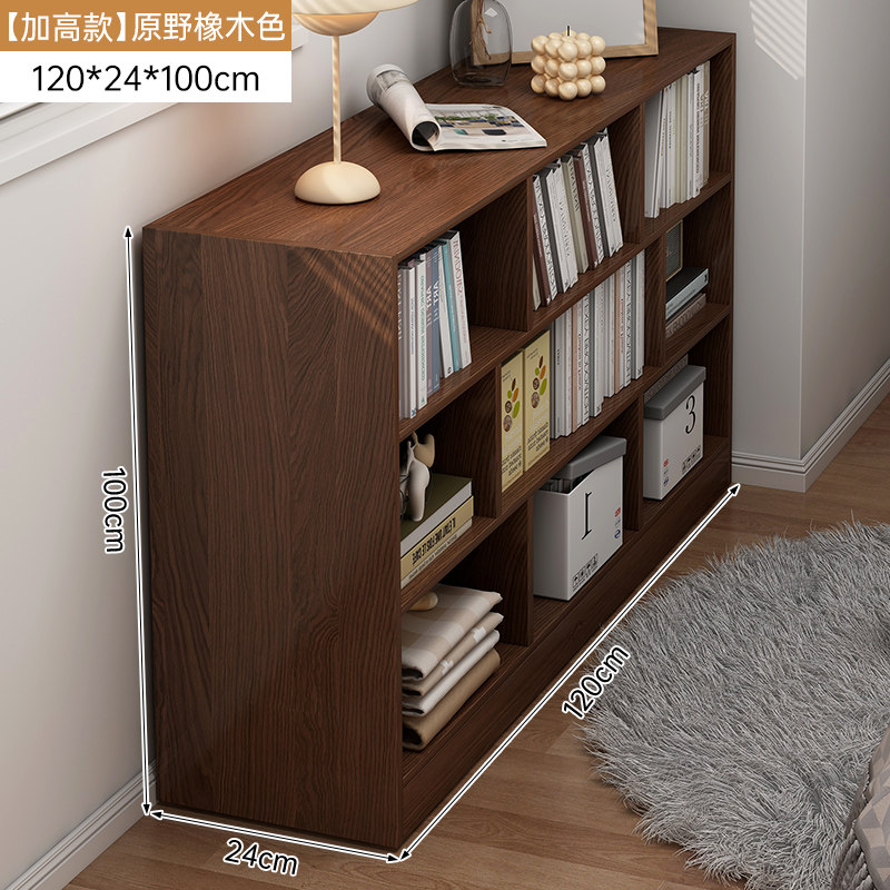 书柜家用客厅柜子储物柜一体格子柜靠墙杂物柜简易书架落地置物架