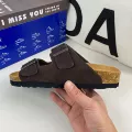 Mocha color