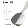 PP plastic XM soup spoon flour spoon rice cooker rice spoon Big Spoon soup spoon long handle porridge soup spoon wholesale