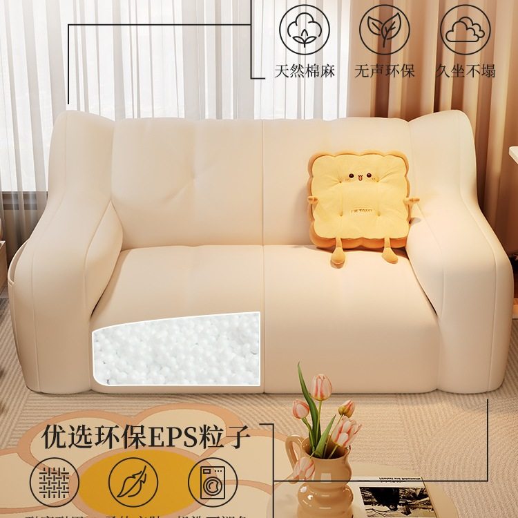 Lazy Sofa Bean Bag Bedroom Single and Double Sofa Tatami Rental House Floor Lounge Chair Balcony Bedroom Small Sofa
