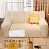 Lazy Sofa Bean Bag Bedroom Single and Double Sofa Tatami Rental House Floor Lounge Chair Balcony Bedroom Small Sofa
