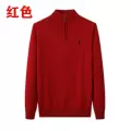 Red black label