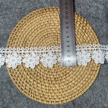 Water-Soluble Embroider Lace, Single-Sided Cut Out Milk Silk Lace, Lolita Children's Clothing Dress Lace Accessories in Stock