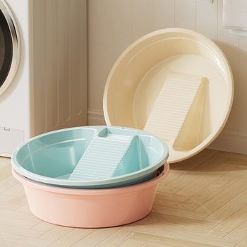 Laundry Basin, Underwear Basin with Washboard, Large Capacity Thickened Household Multifunctional Laundry Basin, Washboard Basin