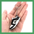 Dunk Sup Black (Single Keychain)