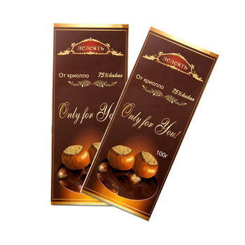 Russian Style Whole Large Hazelnut Chocolate Milk Nut Hazelnut Sandwich Snacks 100g Box