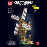 Совместим с конструктором Lego 10060 серии Variety Creative Middle World-Ветряная мельница в стиле ретро, подарочная сборка и украшение